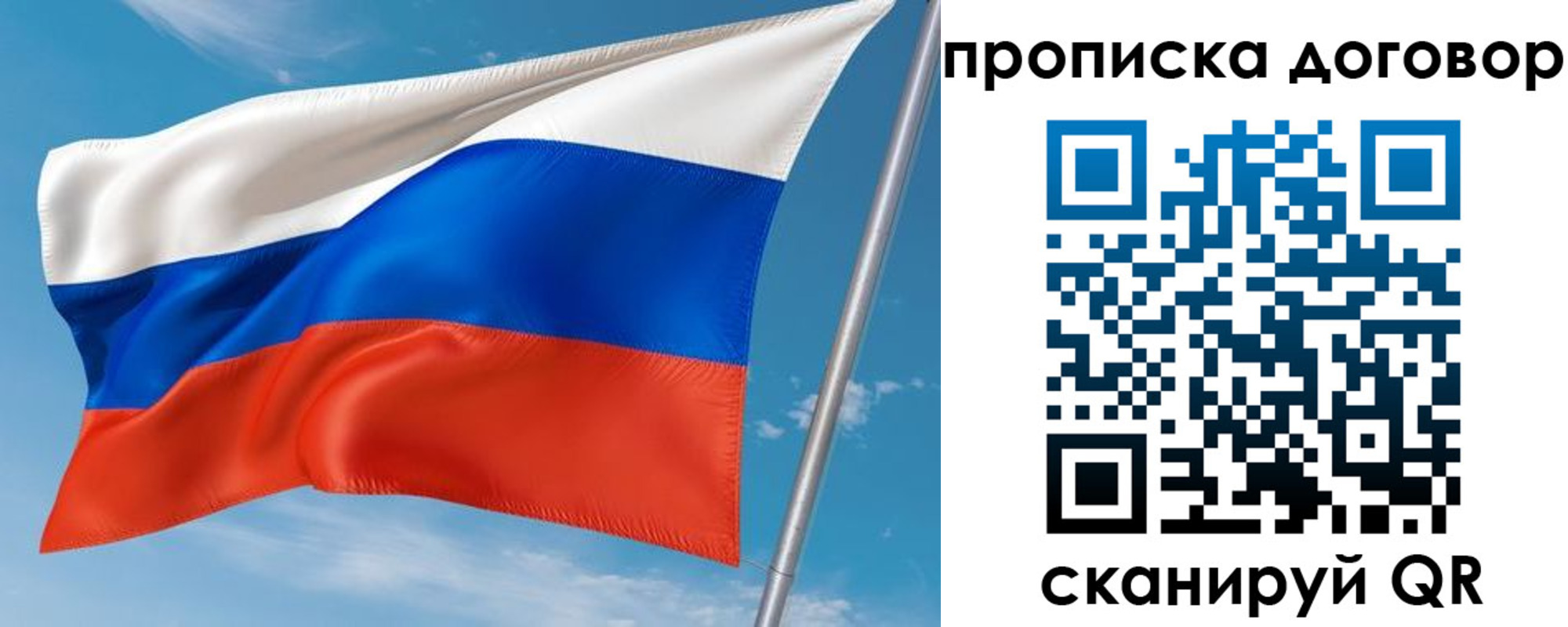 регистрация для школы в Кулебаки